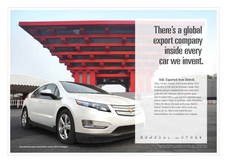 GM_InsideEveryCarAds_10-28_Page_07